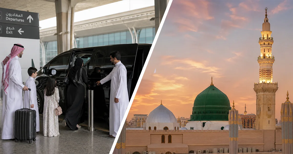 Jeddah Airport to Madinah Hotel (Visit Visa)