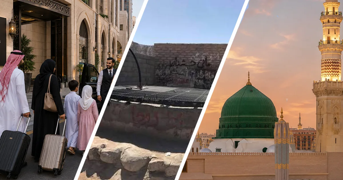Makkah Hotel to Madinah Hotel (via Badar/Roha Well)
