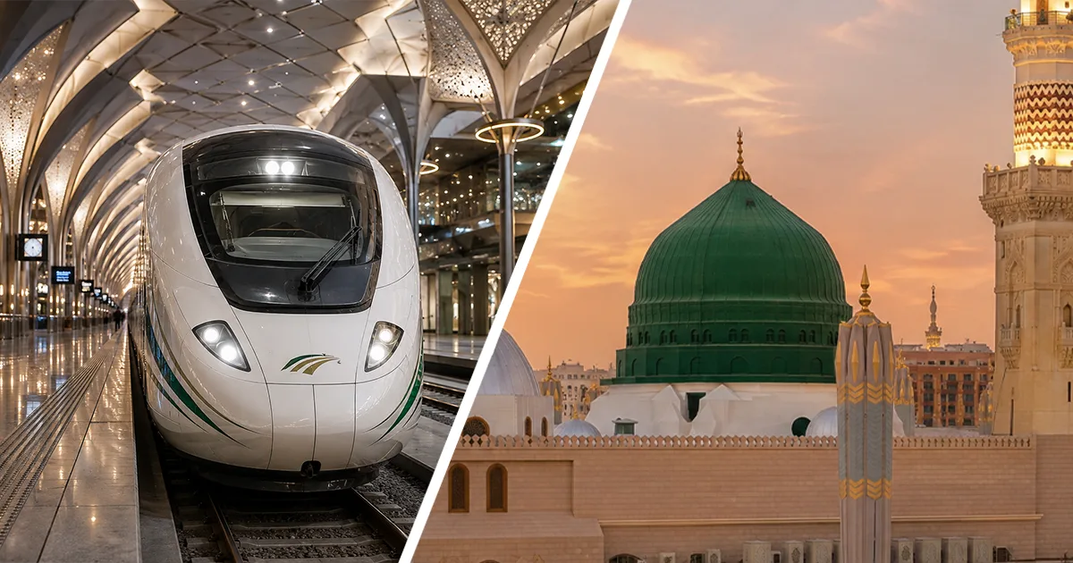 Madinah Train Station to Madinah Hotel
