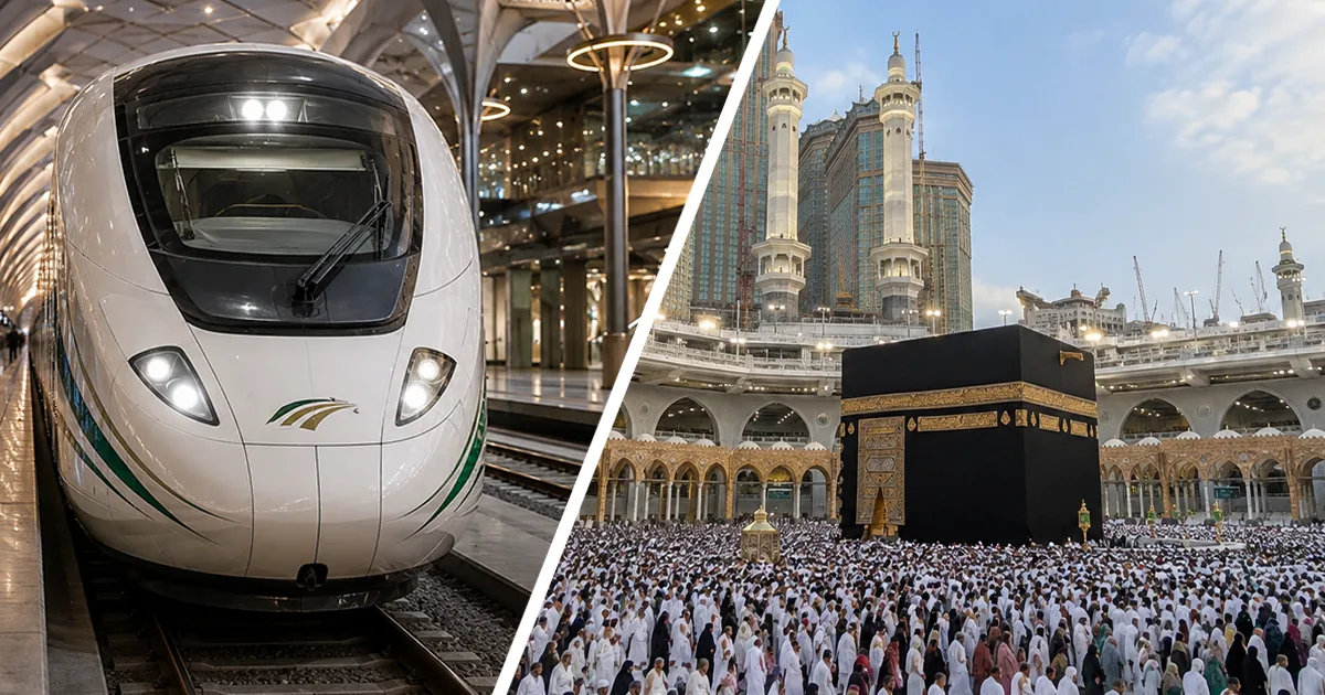 Makkah Train Station to Makkah Hotel